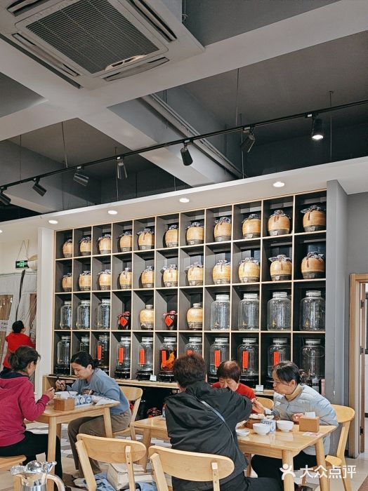 太原面食店(解放路店)图片
