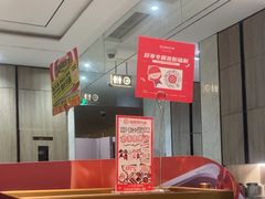 -海底捞火锅(步步高新天地店)