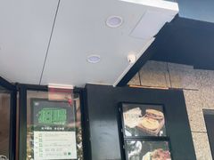 -魏家凉皮(博水商务大厦店)