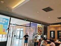 -汉堡王(财富广场店)