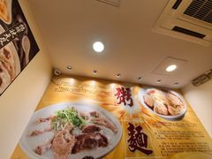 -盛记粥面(佐敦店)