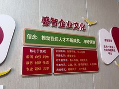-感智盲人按摩·艾灸·肩颈SPA(岗厦店)