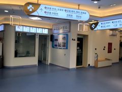 -全心全意动物诊疗中心医院(北苑店)