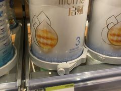 -百佳永辉超市(来福士广场店)