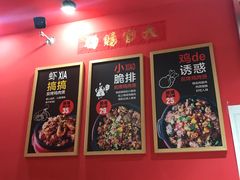 -吉吉向上炭烤鸡肉煲(大学城店)
