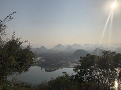 -普者黑风景区-青龙山