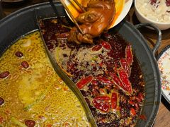 -萍姐火锅·公路夜市(武汉首店)