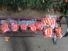 -清真老花家腊牛羊肉店