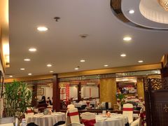 -全聚德(上海首店浦东店)