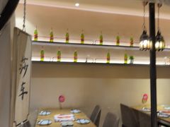 -那时新疆·若羌(经纬汇店)