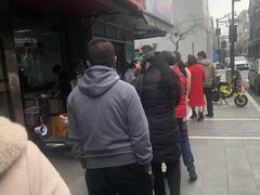 -吴山烤禽 (吴山路店)