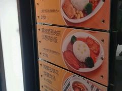 -大家乐(广州中华广场店)