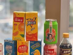 -张哞哞·鲜切牛肉自助火锅(高德置地店)