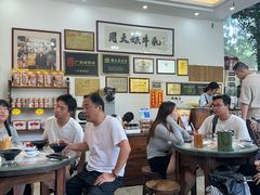 -周大娘牛乳(旧寨古村总店)