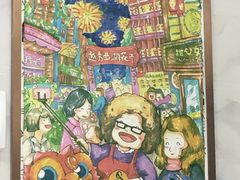 -甜心妈妈·榴莲星级糖水(北京路总店)