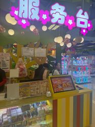 -莫莉幻想儿童乐园(三河燕郊永旺店)