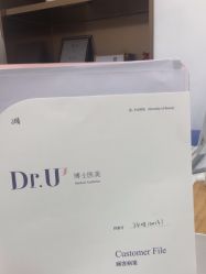 -Dr.U博士医疗美容医院