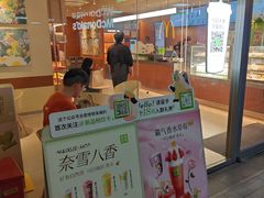 -奈雪的茶(中海环宇荟店)