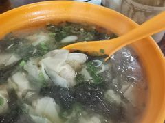 -阿麟馄饨(延长路店)