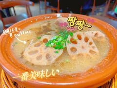 -董厨煨汤馆(车站路店)
