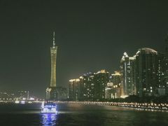 -珠江夜游广州塔·中大码头