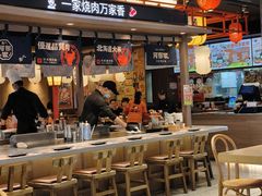 -食代馆(深业上城店)