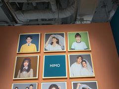 -海马体照相馆(北京apm店)
