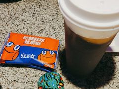 -蛙来哒(诚丰广场店)