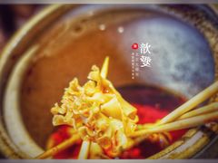 私房上上签-顺承小院儿