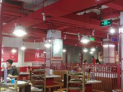 大堂-陈艳红火锅菜·冒菜(簋街店)