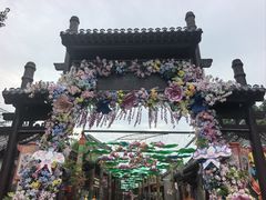 -杨家埠民间艺术大观园