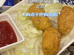 马介休球-番茄屋葡式美食(总店)