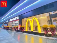 门面-麦当劳(万博一路天河城分店)