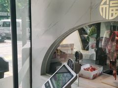 -海银海记潮汕牛肉火锅(新港中路海珠店)