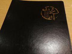 -山之川日料放题(通州店)