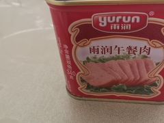 -大润发购物广场名烟名酒(九全嘉国际店)