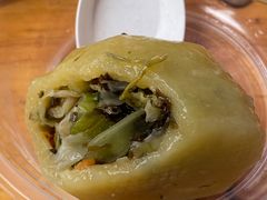 -十三妹咸米时店