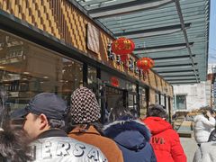 -荟选餐饮徐家汇社区食堂(徐虹北路店)