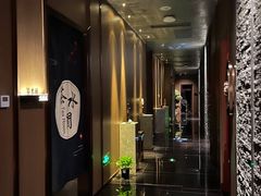 -江南足纪·影院足道·轻奢SPA(京基水贝店)