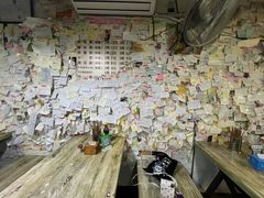 -沉香牛肉面