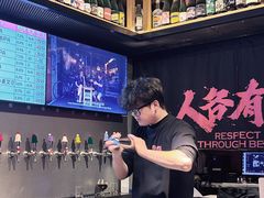 -牛啤堂精酿啤酒餐吧(五棵松华熙店)