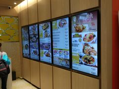 -大家乐(广州宝岗店)