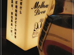 -麦落精酿啤酒餐吧(先农大院店)