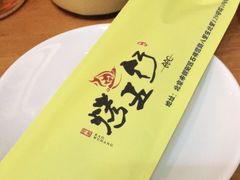 -烤五行·烧烤烤串(石佛营店)