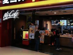 门面-麦当劳(沙河店)