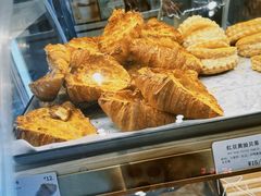 -烘焙町面包店(西四店)