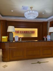 -北京俪婴妇产医院(朝阳大悦城店)