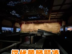 -北京大葆台遗址博物馆