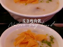 -粤轩楼广式特色餐厅(青岛路店)