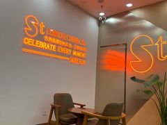 -St蛋糕王国(亨特店)